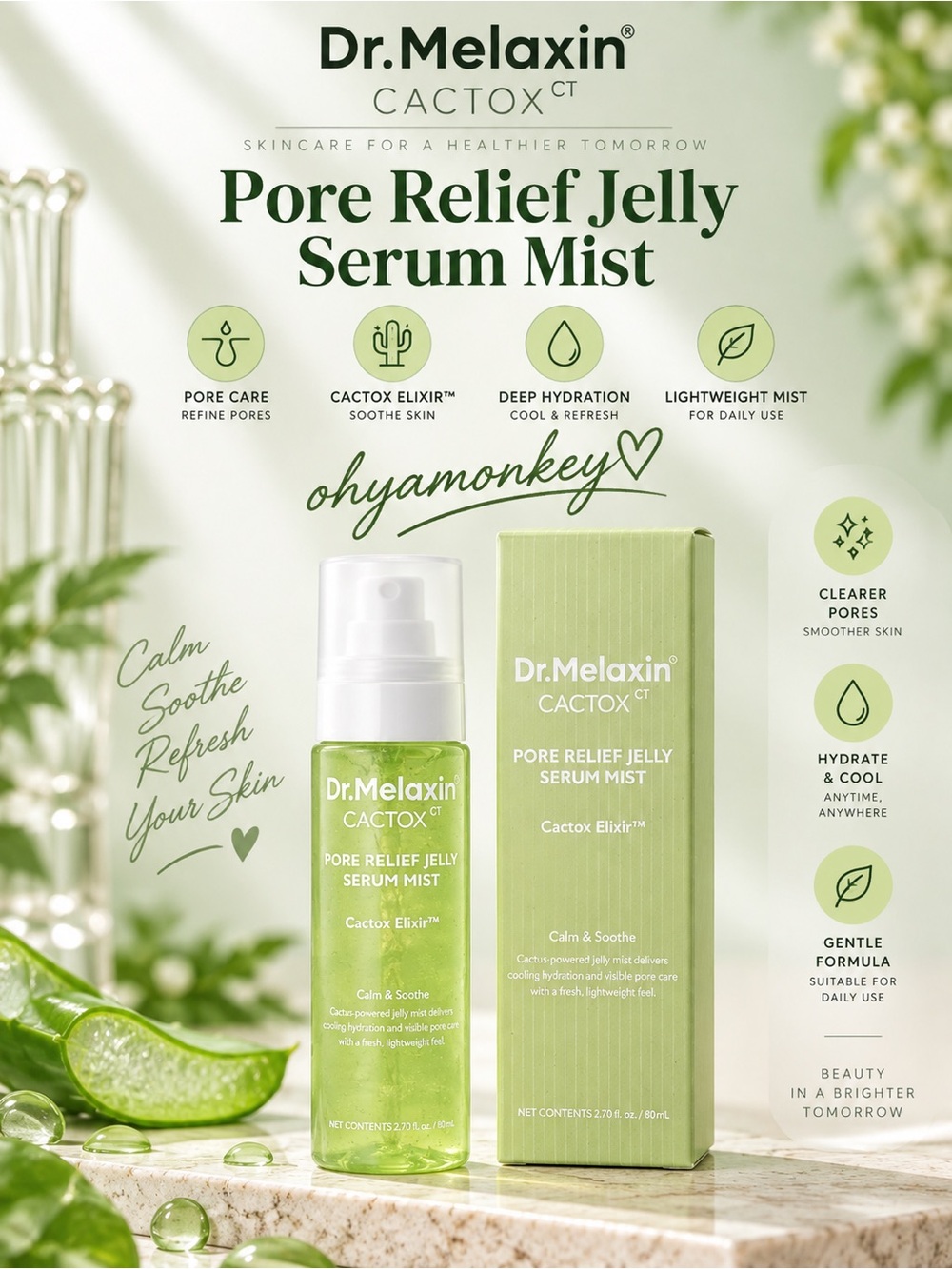 Dr. Melaxin Pore Relief Jelly Serum Mist